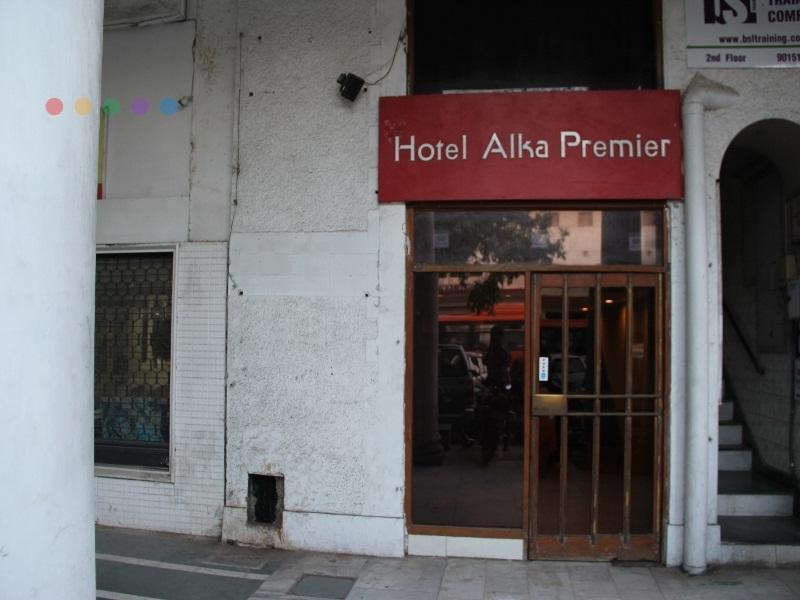 Отель Alka Premiere Нью-Дели Экстерьер фото